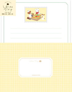 Ð쎆H ʌ ^[Zbg L MARKET McIR  With Trip LLL488 FURUKAWASHIKO