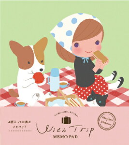 古川紙工 数量限定 メモパッド PICNIC ヨモギ田リョオコ 旅 With Trip LM354 FURUKAWASHIKO