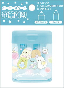 ݂R炵 M S[S[XN[ FT73201 TGbNX san-x }\ i