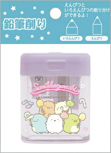 ݂R炵 M nbs[XN[ FT73802 TGbNX san-x }\ i