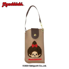 フラットメガネケース モンチッチ GIRL 222628 カミオジャパン kamiojapan お買い物マラソン お買い得商品