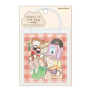 V[ t[NV[ WHATeSINTHEBAGV[t[N }قɍsƂ̃Jo 223296 J~IWp kamiojapan