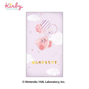 C ̃J[rB o[ Kirby 223318 J~IWp kamiojapan }\ i