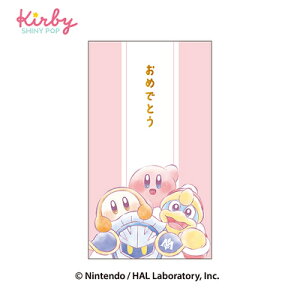 C ̃J[rB POPPING UP sN Kirby 223321 J~IWp kamiojapan }\ i