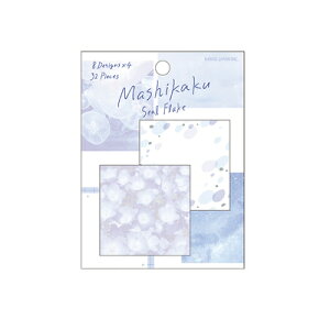 シール ブルー MASHIKAKU ましかく シールフレーク 223636 カミオジャパン kamiojapan