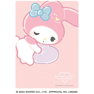 ~ }CfB ނɂ TILN^[Y Sanrio 126573 NbNX CRUX