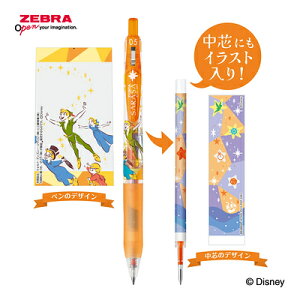 SARASA TTNbv 0.5mm fBYj[ t@^W[ s[^[p IW JJ29-DSF-OR Disneyzone