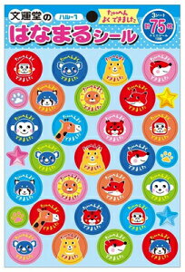 V[ ͂Ȃ܂V[ ւ悭ł܂ n-1 قуV[ ^