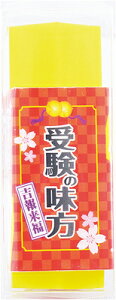 S 󌱂̖3 EP-MJ-3 肩 j w  Mtg v[g Vw [ V[h SEED