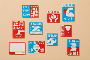 }XLOe[v mt ꂩ̎dV[ MTHAHA01 JH KAMOI }\ i