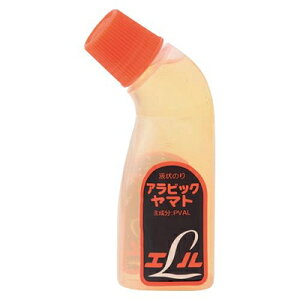 ArbN}g ̂ t̂̂ 70ml G AL-200 ڒ H }H wZ }g 