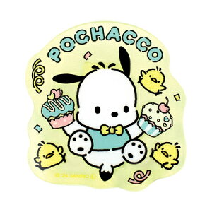 アクリルクリップ ぽちゃっこ パーティ カップケーキ SR-5543614PC ティーズファクトリー お買い物マラソン お買い得商品