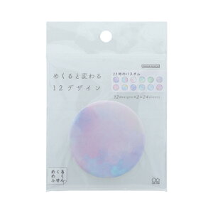 ߂߂ӂ@22̃oX{ S2842998 TX^[ sunstar 