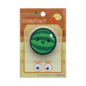 X}zObv XCJQ[ XCJ S8103232 TX^[ sunstar ×× }\ i