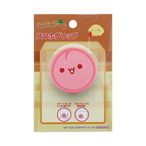 X}zObv XCJQ[  S8103240 TX^[ sunstar ×× }\ i