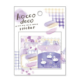 ポイント UP 期間限定 ステッカー ホッコ デコ hocco deco sticker　purple 81905 マインドウェイブ MINDWAVE ◎