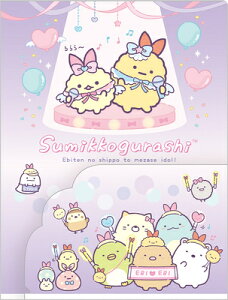 NAt@C |Pbgt ݂R炵 VgȂтĂACh NAz_[ t@CO Sumikkogurashi FA12203 TGbNX san-x }\ i