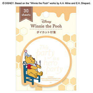 ӂ _CJbg v[ Winnie the Pooh p[eB[ 304632 Disney J~IWp kamiojapan }\ i