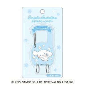 AN Jri L[z_[ Vi[ TILN^[Y Sanrio 304835 J~IWp KAMIOJAPAN }\ i