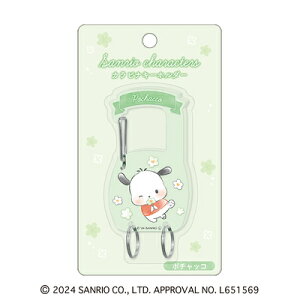 AN Jri L[z_[ |`bR TILN^[Y Sanrio 304838 J~IWp KAMIOJAPAN ×× }\ i