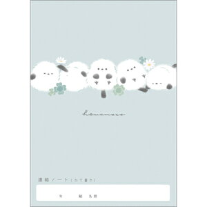 m[g A5 Am[g ď ق 106624 NbNX CRUX |Cg UP Ԍ