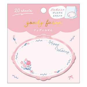 ӂ ObfBӂ EGfBO ԑ 223312 J~IWp kamiojapan }\ i