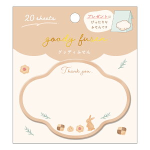 ӂ ObfBӂ  223315 J~IWp kamiojapan