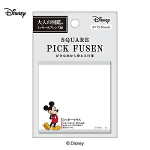 XNGAsbN t l̐}ӃACeRNV ~bL[tY 224236 J~IWp kamiojapan