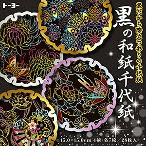 ̘a㎆ 15.0×15.0cm 010631 a ㎆ avg g[[