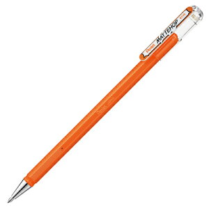 �{�[���y�� �}�b�g�z�b�v MATTEHOP 1.0mm �I�����W K110-VF �؂�Ă� Pentel