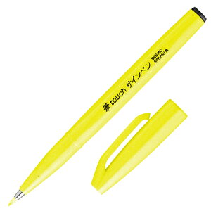 M touch TCy uCG[ SES15C-FG ؂Ă Pentel