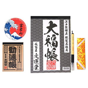 ]ˑO pbN -420 Iׂ܂ B7 My B5pbh XebJ[ l { JAPAN ^