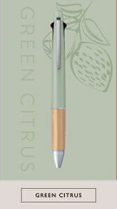 @\y ʌ WFbgXg[41 JETSTREAM 4&1 BAMBOO 0.5mm O[VgX MSXE5200B5.GC OHM MITSUBISHI