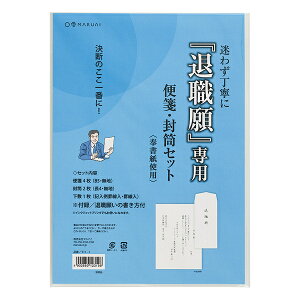 }AC MARUAI ސEp  Zbg ^C-1