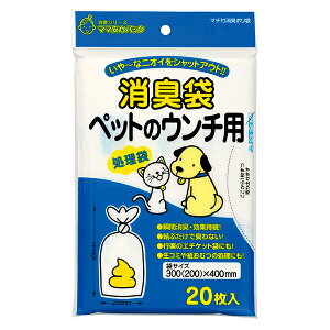 }AC MARUAI L ybg̃E`p 20 V|-3 Օi pi ܂Ƃߔ S~