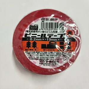 ××�p�� �d�C�≏ �r�j�[���e�[�v NO.470 �� 19mm×10m okamoto ���������}���\�� �����������i