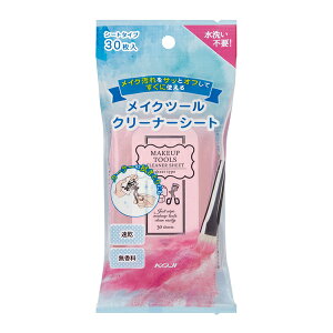 KOJI R[W[{ CNc[p N[i[V[g 30   1BR0678 uVN[i[ uV CN CNpi RXpi