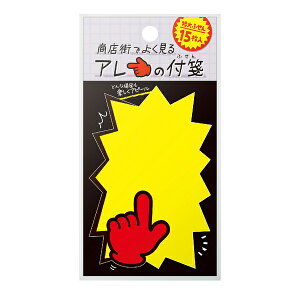 ӂ XXł悭A̕t oNncA 22-6000 TTK