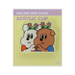 AN Nbv CCS` 1107 C S3624374 TX^[ sunstar }\ i