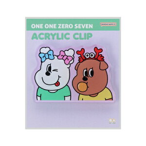 AN Nbv CCS` 1107 D S3624382 TX^[ sunstar }\ i