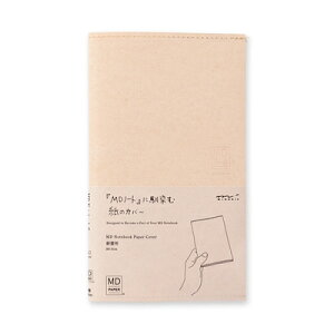MDm[g Jo[ V  49840006 MD PAPER PRODUCTS fUCtB ~h MIDORI dezainnfiru }\ i