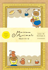 |Cg UP Ԍ ʌ ~j ^[Zbg  Museum Animals ~[WA Aj}Y LT677 Ð쎆H FURUKAWASHIKO 