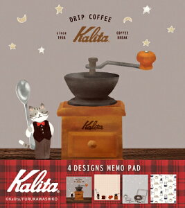  ʌ pbh nighttime Kalita J^ DRIP COFFEE LM274 Ð쎆H FURUKAWASHIKO