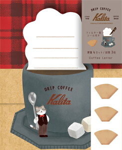 ^[Zbg ʌ ××p R[q[^[Zbg nighttime Kalita J^ DRIP COFFEE LT683 Ð쎆H FURUKAWASHIKO