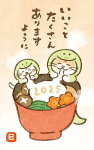 Ð쎆H ۂ ق̋C |` ~j Nʑ ~ʑ Gςق  ʌ VR492 FURUKAWASHIKO ×× }\ i