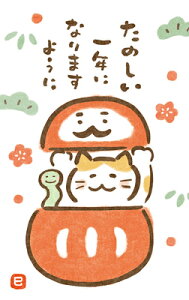 Ð쎆H ۂ ق̋C |` ~j Nʑ ~ʑ܋ ܂ق  ʌ VR494 FURUKAWASHIKO ×× }\ i