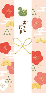 Ð쎆H ۂ ̂ ʌ |` |` ~j Nʑ ~ʑ ؂₩~  VJ422 FURUKAWASHIKO ×× }\ i