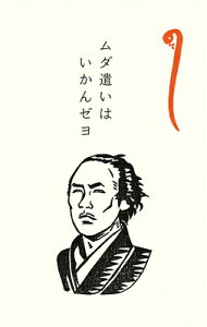 Ð쎆H ۂ {n  j ʌ |` ~j Nʑ ~ʑ KJ076 FURUKAWASHIKO ×× }\ i