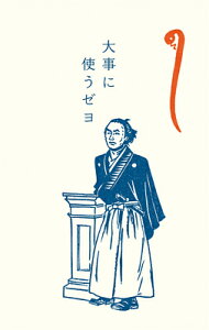 Ð쎆H ۂ {n  j ʌ |` ~j Nʑ ~ʑ KJ077 FURUKAWASHIKO ×× }\ i