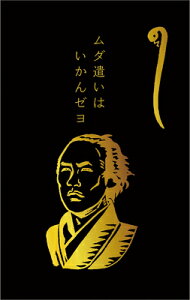 Ð쎆H ۂ  {n  j ʌ |` ~j Nʑ ~ʑ KJ084 FURUKAWASHIKO ×× }\ i
